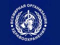 Правда о том, как ВОЗ снижает рождаемость