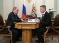 Парламентские партии РФ предлагают на место Астахова людей, отстаивающих традиционные семейные ценности