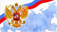 Заключение на Федеральный закон от 3 июля 2016 г. №323-ФЗ в части закрепления новой редакции статьи 116 УК РФ