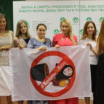 Определены победители  VII международного фестиваля «ЗА ЖИЗНЬ – 2016». Второе место у белорусов
