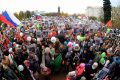 Резолюция стояния «Битва за жизнь»