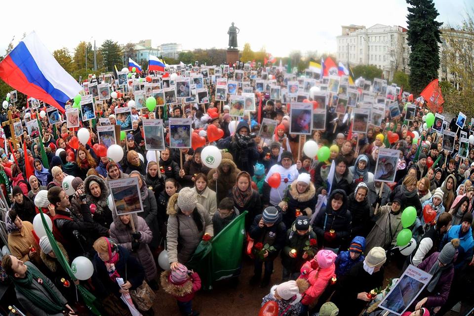Резолюция стояния «Битва за жизнь»