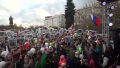 Стояние "Битва за жизнь". Видео