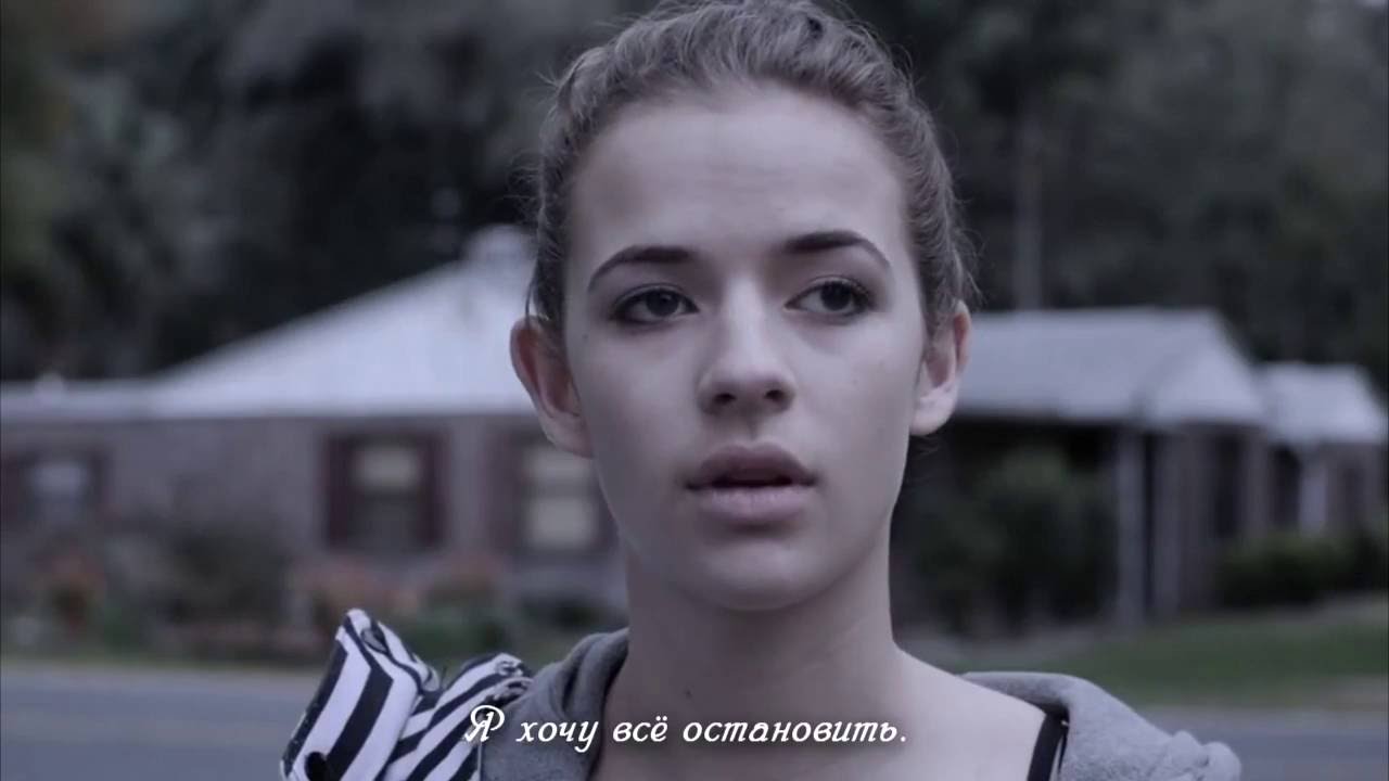 Короткометражный ролик "В ловушке"