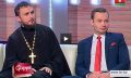 "От любви до ненависти" - тема нового выпуска ток-шоу "Форум