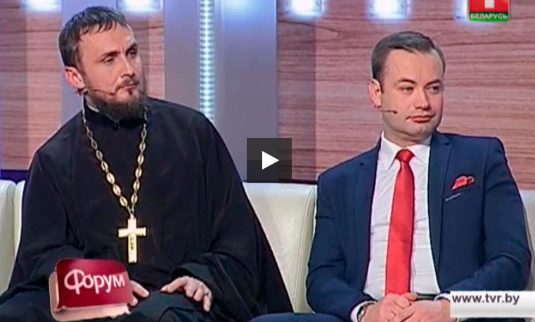 "От любви до ненависти" - тема нового выпуска ток-шоу "Форум