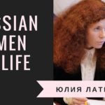 Юлия Латынина: при сохранении прежней рождаемости нас могло бы быть 600 млн, а  не 146...