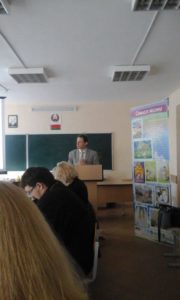 В Борисове проходит семинар "Формирование позитивных установок на семейные ценности и здоровый образ жизни"
