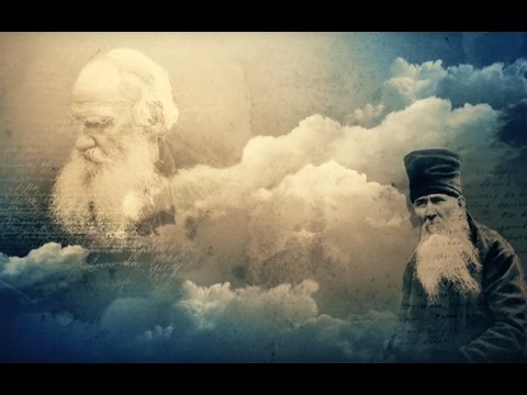Фильм "Старцы и русская литература. ЛЕВ ТОЛСТОЙ