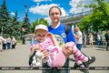 В Минске отметили День отца