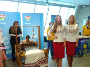 Национальный форум «Семья года-2017» состоялся в Минске