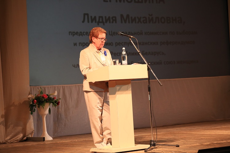 Общественный форум «Семья и будущее человечества»  проходит в Бобруйске