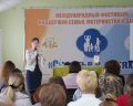 Православные педагоги Беларуси и России выступили за усиление просемейного воспитания школьников