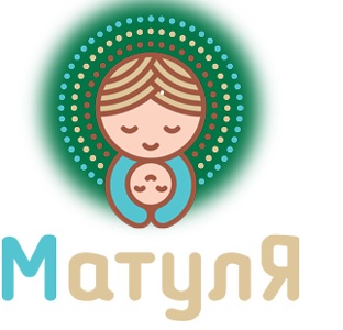 Центр «Матуля» выступит соорганизатором акции "Родильный дом, доброжелательный к семье»