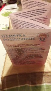 Завершилась неделя открытых дверей в роддомах Минска