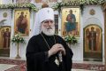 Митрополит Павел по поводу  законопроекта о насилии в семье: У родителей не должны отбирать право воспитывать детей
