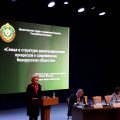 Более 500 участников из разных стран мира принимают участие в форуме "Святость материнства"