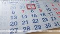 С 1 мая выросли пособия на детей