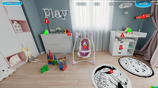 В Беларуси запустил 3D-карту «Безопасный дом»