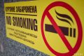 С 27 июля запрещено курить в кафе, на летних террасах и в международных поездах