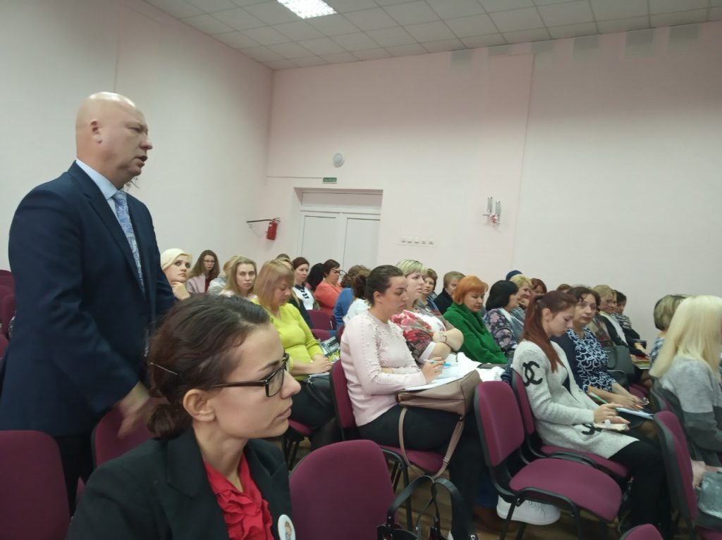 Воспитание семейных ценностей. Партнерство семьи, школы и общества
