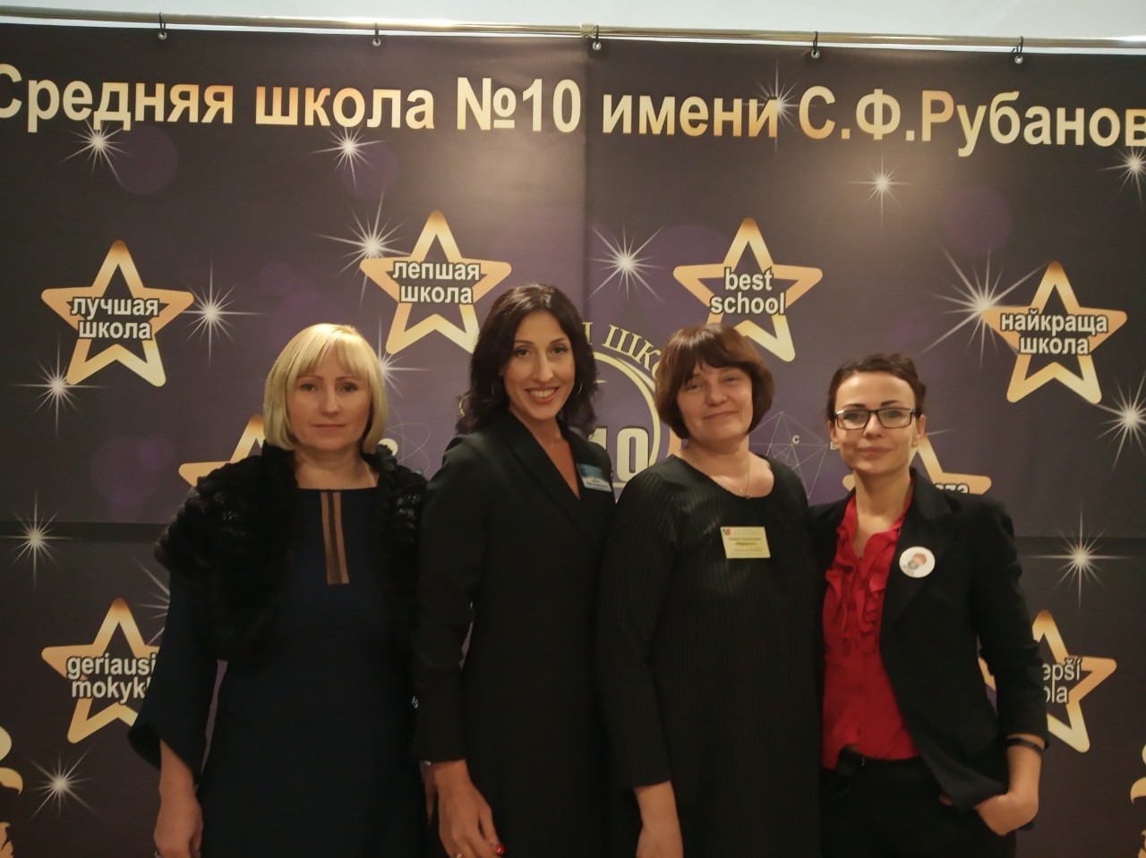 Воспитание семейных ценностей. Партнерство семьи, школы и общества