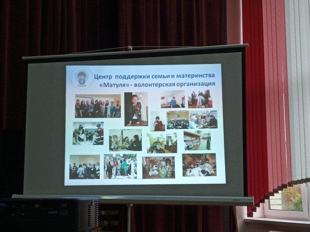Воспитание семейных ценностей. Партнерство семьи, школы и общества