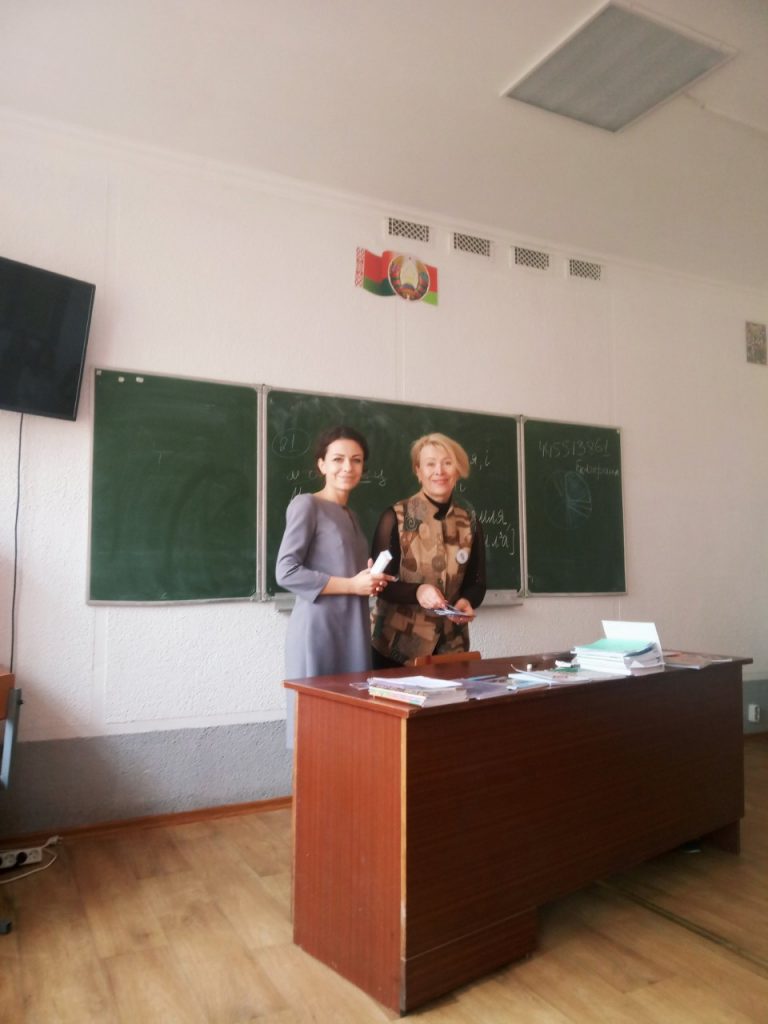 В Борисове одну из площадок семинара для школьников посвятили репродуктивной безопасности