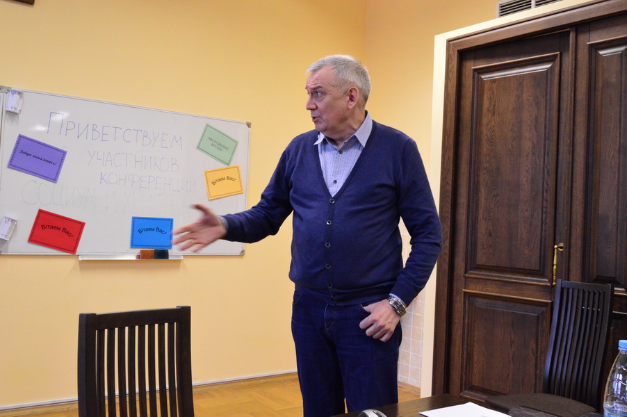 Учёные из Австрии и Китая расширили географию международной конференции "Социум и христианство"