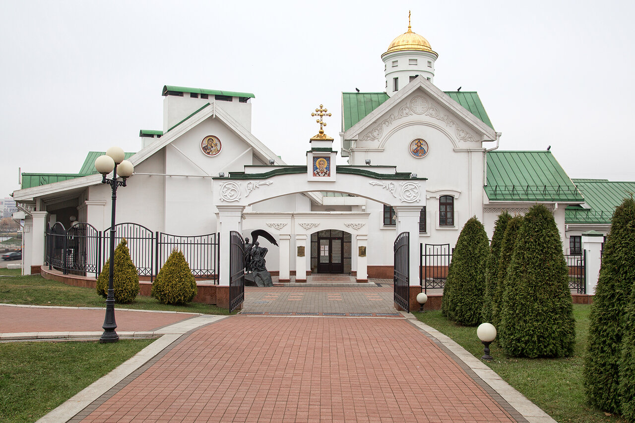 В МинДА открылась IV международная конференция "Социум и христианство"