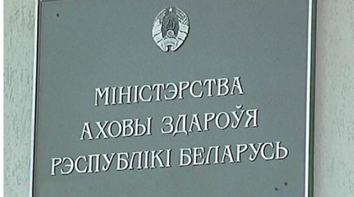 В Беларуси могут увеличить «возраст сексуального согласия»