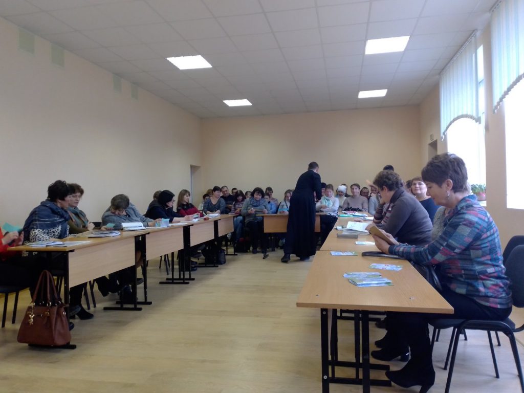 В Воложине прошёл межведомственный семинар по работе с семьями