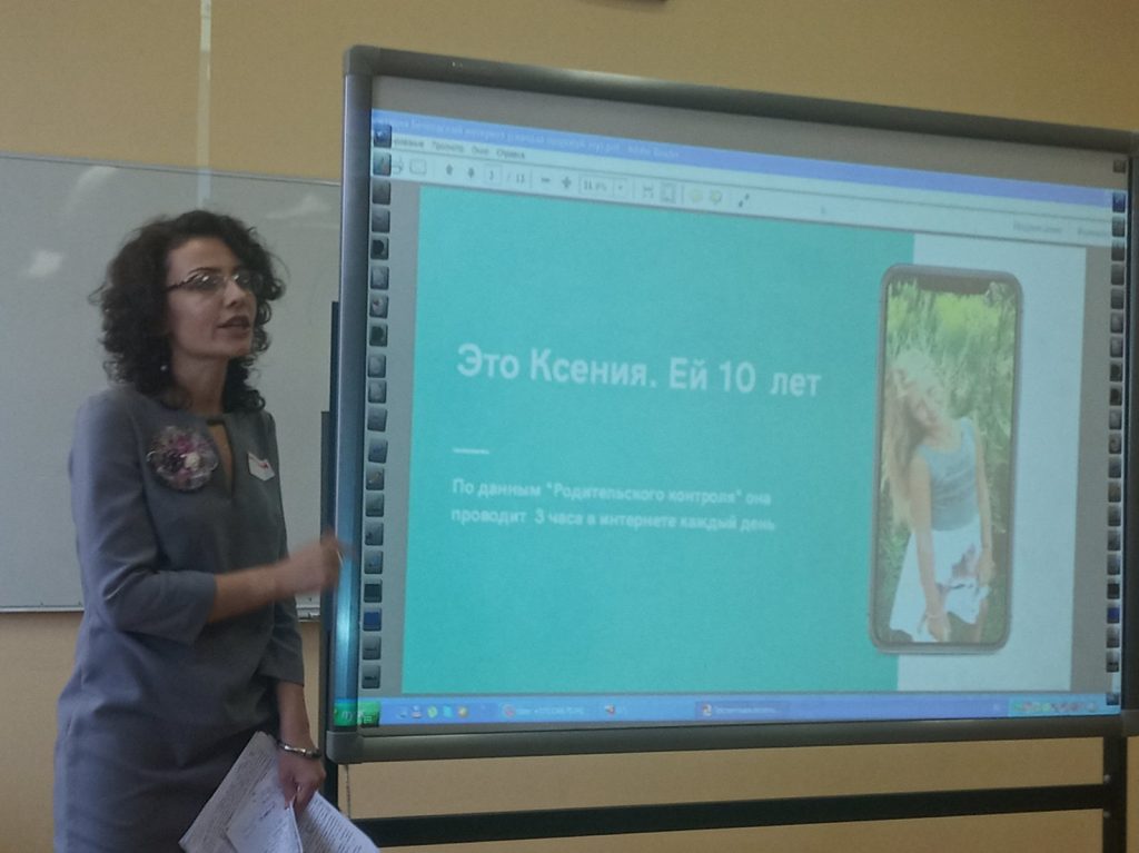 Завершился второй семинар "Дочки-матери". С каждым разом всё больше и интереснее