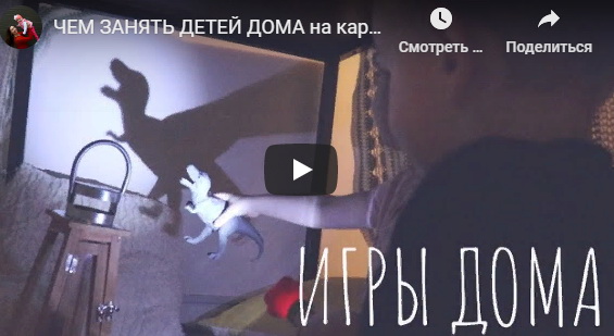 Простые и красивые лайфхаки для мам и малышей