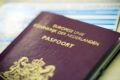 Нидерланды хотят отказаться от отметки пола в  паспортах