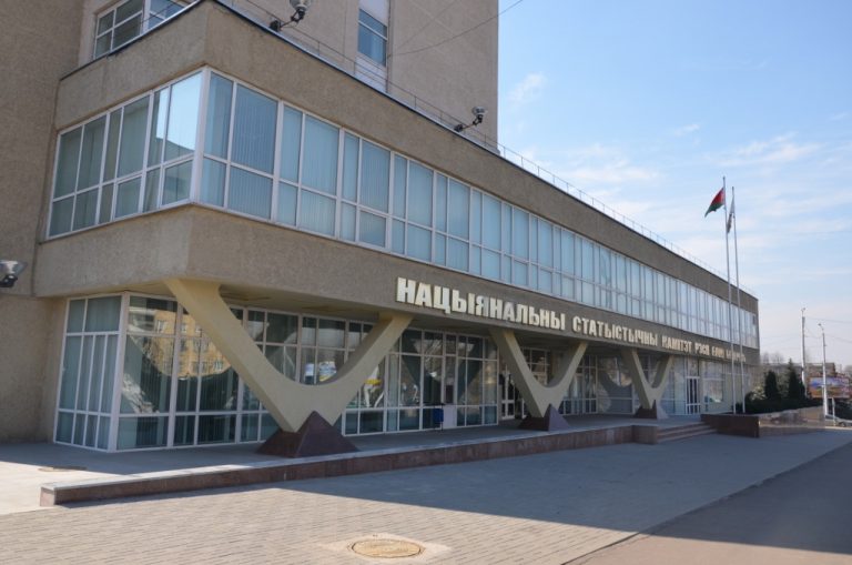 Нас 9 413 000 человек