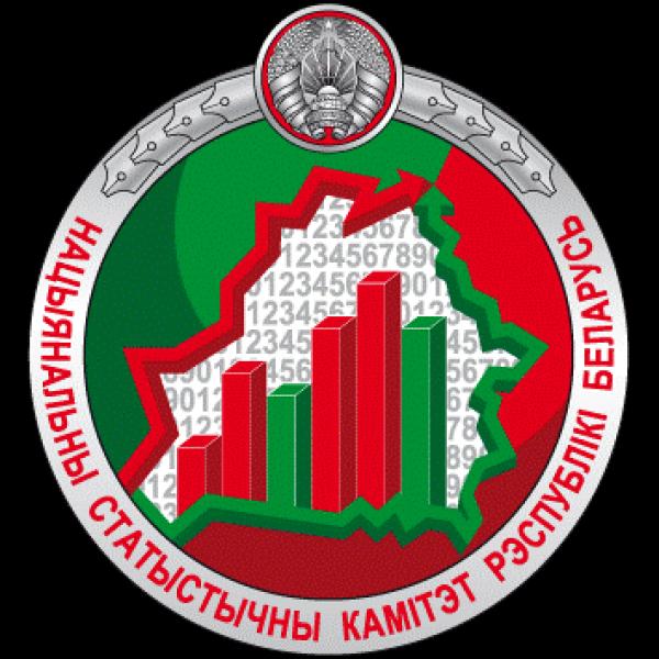 Нас всё меньше... Новые данные от Белстата