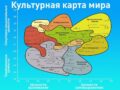 Всемирный обзор ценностей: как меняется отношение к абортам с годами