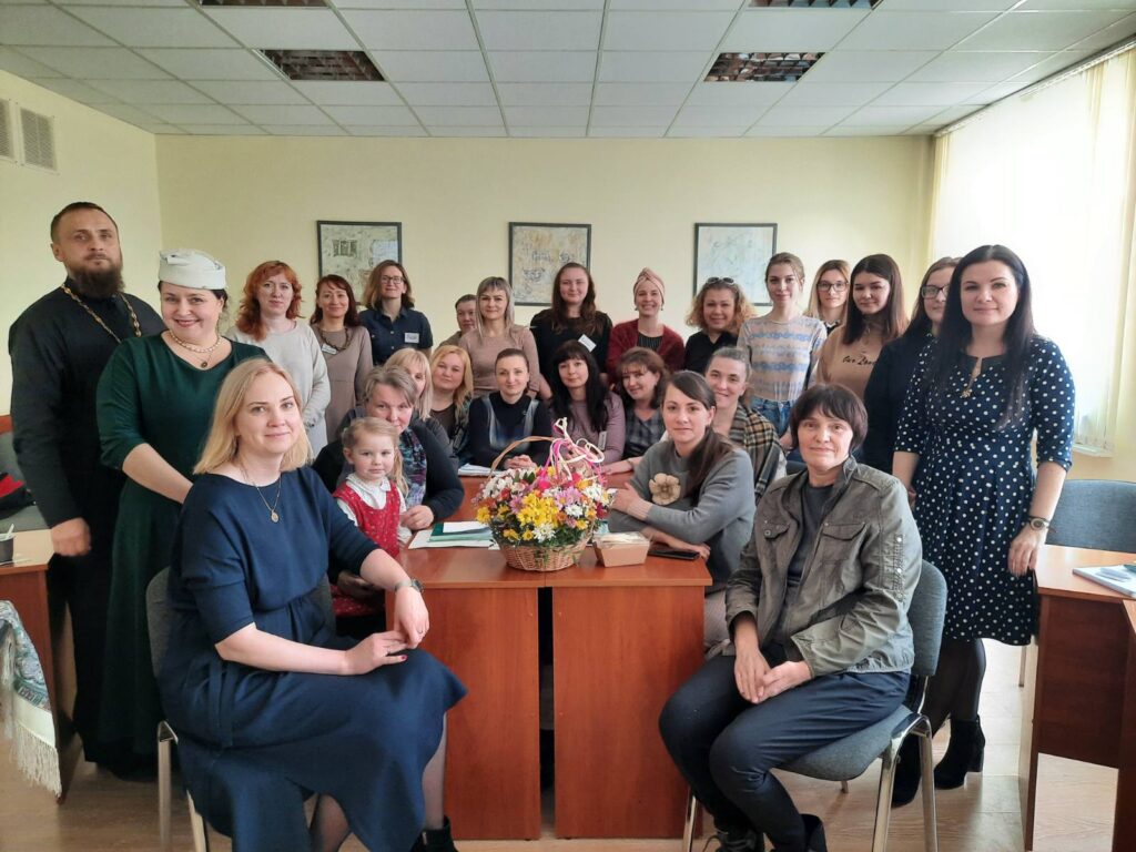 С заботой о женщине и ребенке