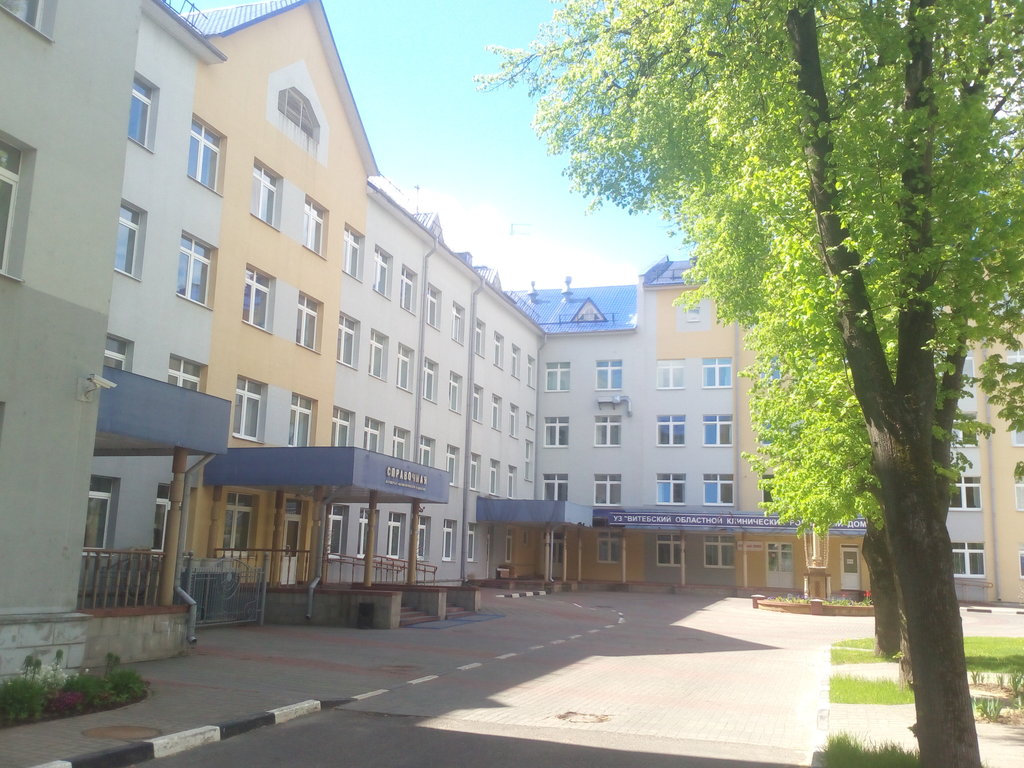 В Витебском областном роддоме стартовал семинар-тренинг по репродуктивному поведению