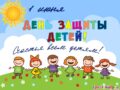 Немного статистики