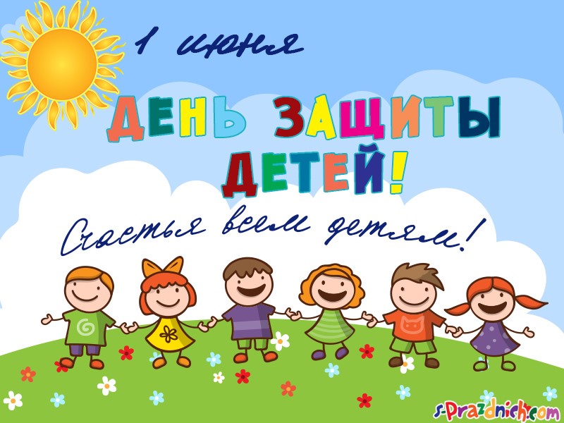 Немного статистики