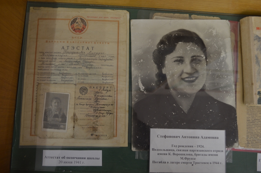 Где оживает история