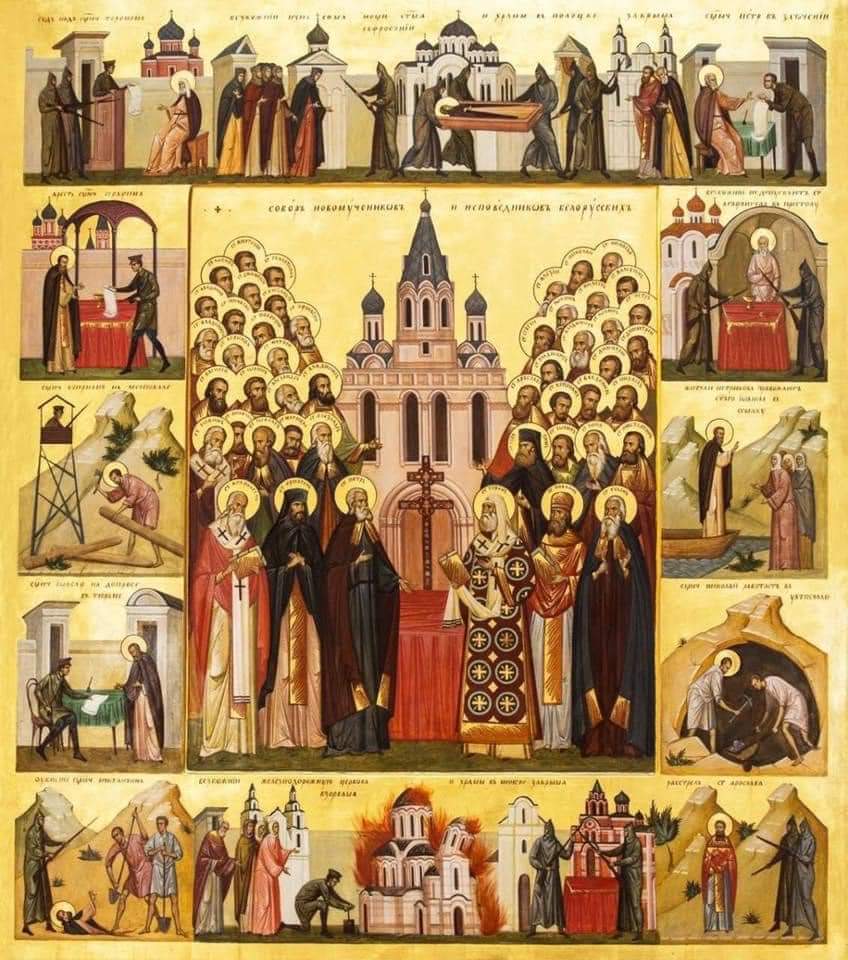 31 октября Церковь празднует Собор новомучеников и исповедников земли Белорусской