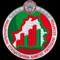 Опубликована демографическая статистика за 2020 год