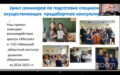 Белорусский проект стал финалистом Всероссийского конкурса "Святость Материнства-2021"