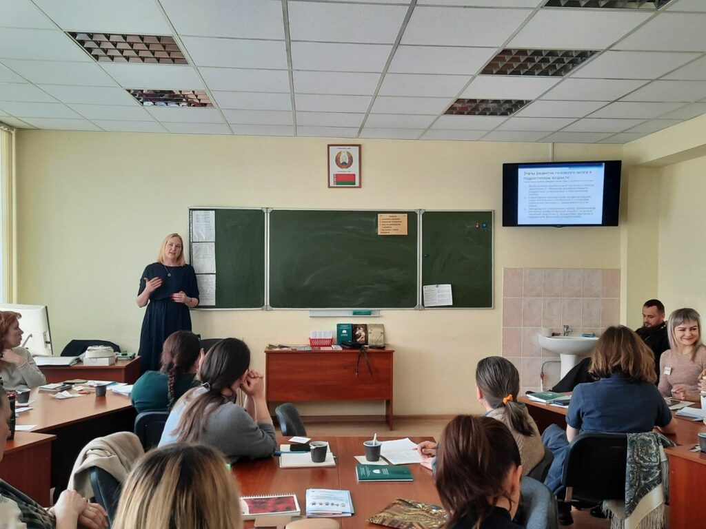 Повышение квалификации специалистов по предабортному консультированию: взаимодействие общественной организации и государственного учреждения образования