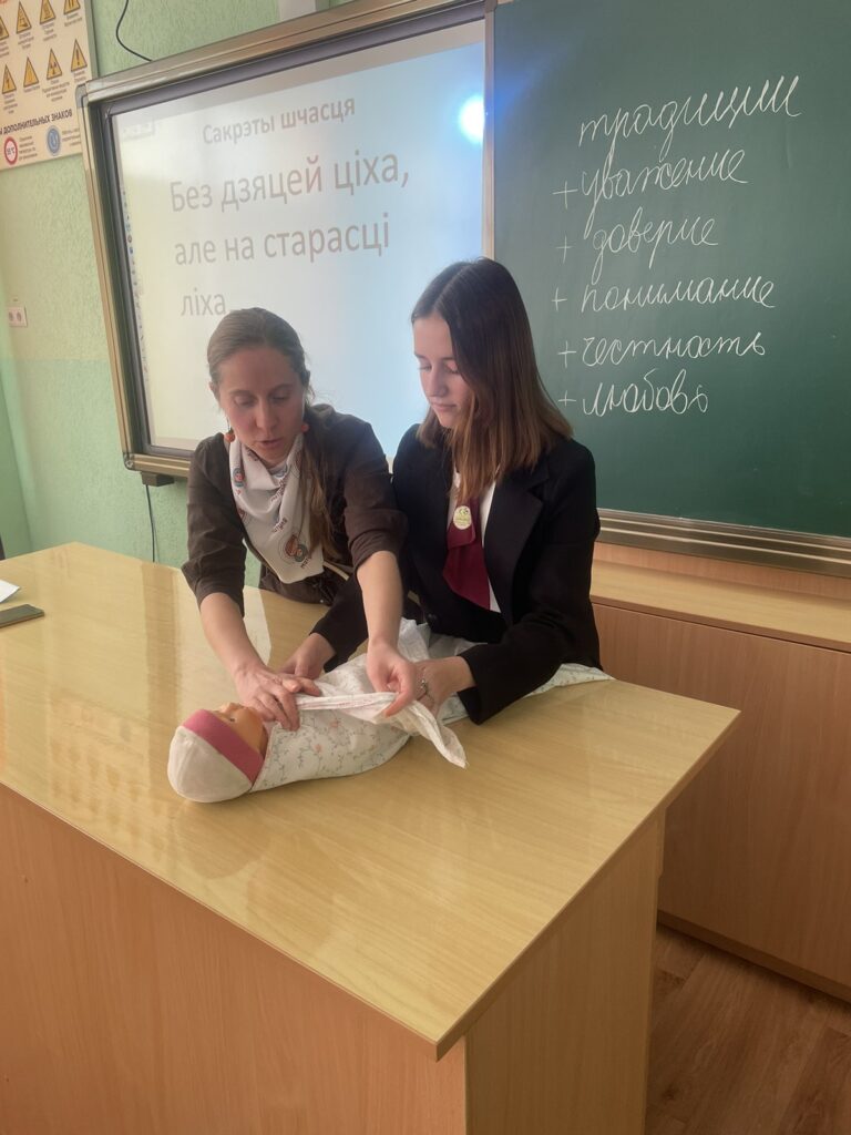 Волонтеры "Матулi" поучаствовали в семинарах по духовно-нравственному воспитанию молодежи