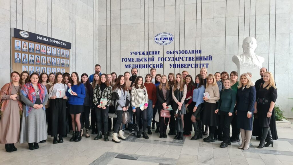 В Гомеле прошли семинары по репродуктивному здоровью подростков