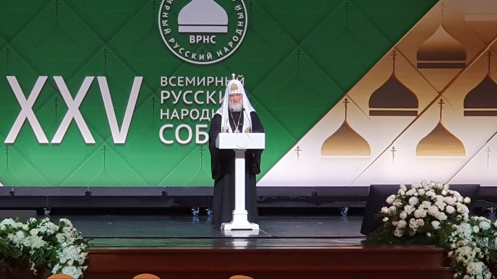 ПАТРИАРХ КИРИЛЛ ПРЯМО ВЫСКАЗАЛСЯ О НАЦИОНАЛЬНОМ БЕДСТВИИ, УНИЧТОЖАЮЩЕМ БУДУЩЕЕ РОССИИ